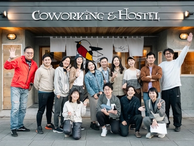 Connectar con empresas en Japón: El camino hacia el trabajo con Worldpackers 2 Connectar con empresas en Japón: El camino hacia el trabajo con Worldpackers